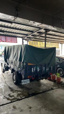 加倍福搬家貨運 - 