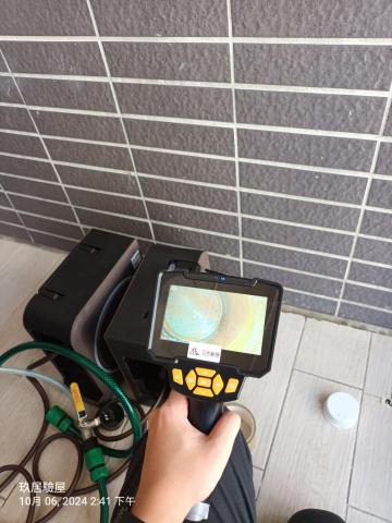 玖居驗屋 - 工業內視鏡，檢測地排管線內有無異物、泥塊堵塞水管。
