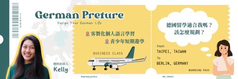 悄巧設計 Vicky - 留學代辦品牌 社群形象建立、內容經營