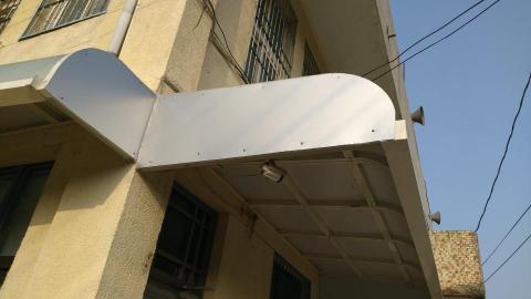 鈞翔土木 - 雨遮工程