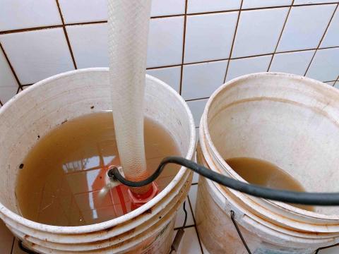 宏梧清潔實業社 - 