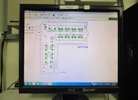 智聲有限公司 - 緊急求救系統人機界面
智聲有限公司服務範圍:
機電五大系統,給排水、電統、空調、消防與弱電系統,服務可遍佈全台。我們以機電專業為基礎,進行監視、門禁、火警廣播、緊急求救、光纖網絡、無線傳輸等系統的整合,提供銷售、安裝、維修等全方位的服務和技術支援。
 智聲有限公司 - 緊急求救系統人機界面
智聲有限公司服務範圍:
機電五大系統,給排水、電統、空調、消防與弱電系統,服務可遍佈全台。我們以機電專業為基礎,進行監視、門禁、火警廣播、緊急求救、光纖網絡、無線傳輸等系統的整合,提供銷售、安裝、維修等全方位的服務和技術支援。