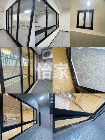 怡家清潔｜清運 -  細清