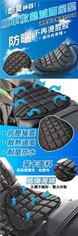 吳昰謙 - 一頁式銷售文設計