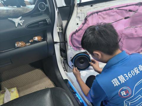 融譽汽車影音 - 