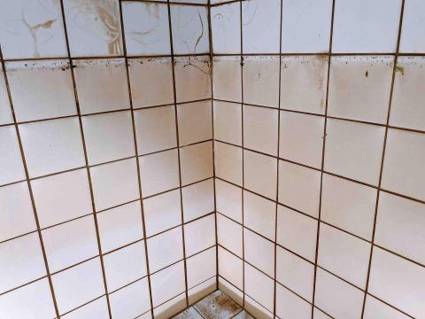 宏梧清潔實業社 - 