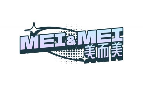 吳昰謙 - Logo設計