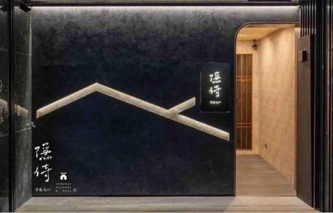 撒母耳藝術設計 -  撒母耳藝術設計 -