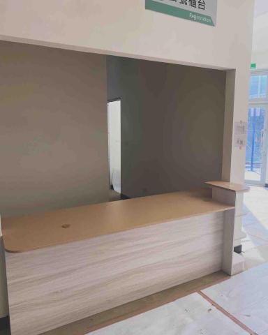 王鈞凱 - 衛生所櫃檯安裝