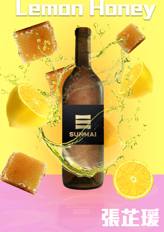 張芷瑗 - 海報製作