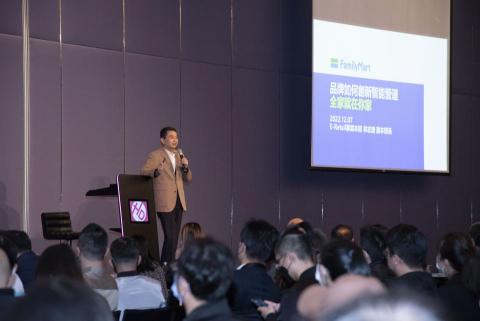 劉若妤 - 禾多移動-2023 數位轉型賽道誰跑得快