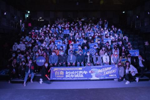 劉若妤 - 新世代青年城市論壇-台南場