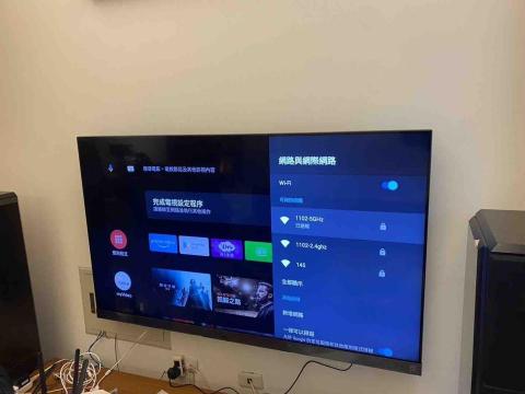 陳品熹 -  陳品熹 -