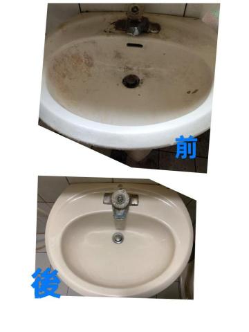 新易來精緻美學清潔團隊 - 