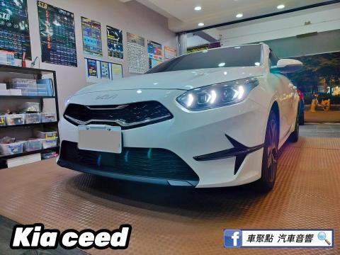 車聚點 汽車音響 - 車主透過介紹來店~升級重低音及喇叭~改善音質享受音樂~