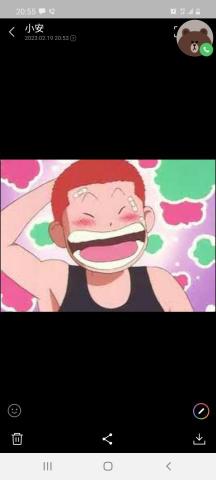 提供批土服務的專家飛揚工程行