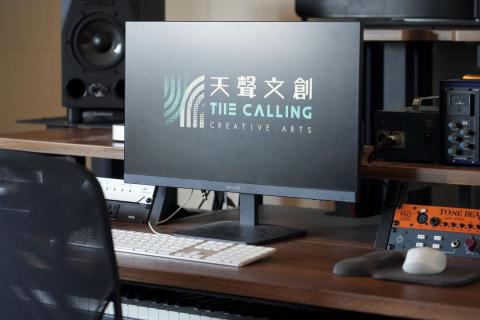 劉若妤 - The Calling Creative Arts 天聲文創工作室