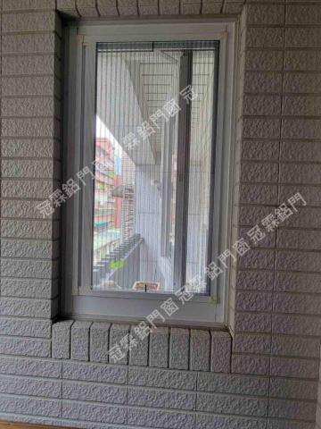 丞欣鋁門窗 - 折紗