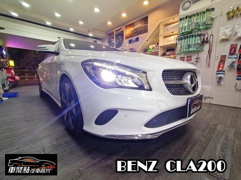 車聚點 汽車音響 - 客戶來店升級音響喇叭~DSP擴大機~提升音質