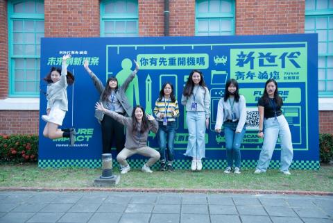 劉若妤 - 青年城市論壇-台南文創產業園區