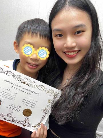 李宇倢 - 鑑定高分通過 李宇倢 - 鑑定高分通過