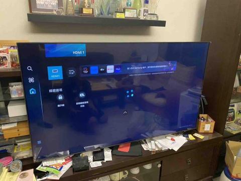 陳品熹 -  陳品熹 -