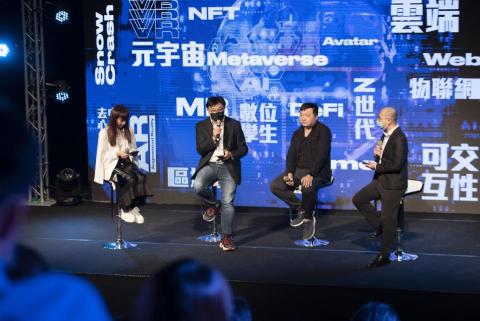 劉若妤 - 新世代青年城市論壇-台南場