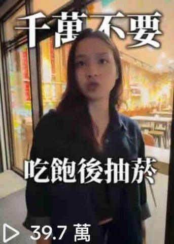 Cynthia&rsquo;s short video space - 