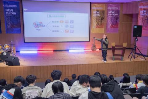 劉若妤 - 青年城市論壇-清水高中