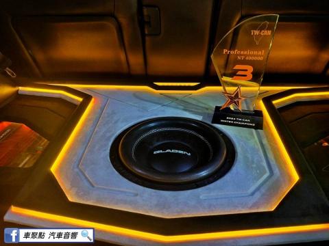 車聚點 汽車音響 - GLADEN 超低音單體~