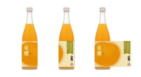 喬 - 乾杯集團 蜜柑酒 酒標設計