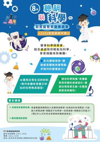 Pink&mdash;設計接案 - 