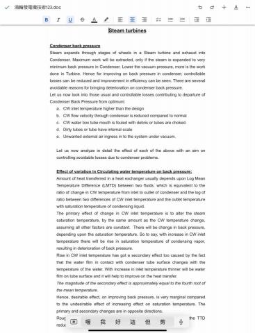 Carol 翻譯/隨行翻譯/同步口譯/逐步口譯🇬🇧🇱🇷🇦🇺 - 