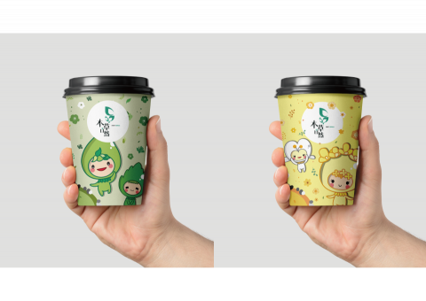 Pink&mdash;設計接案 - 