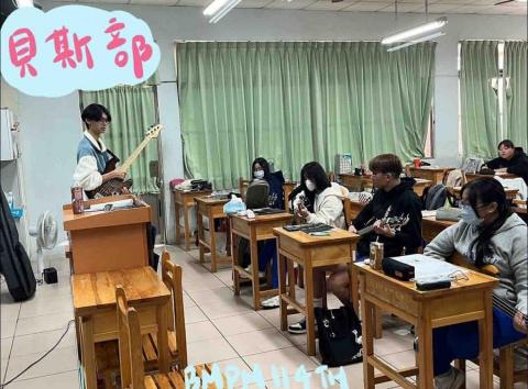 Reo-貝斯教學 - 貝斯教學 Reo-貝斯教學 - 貝斯教學