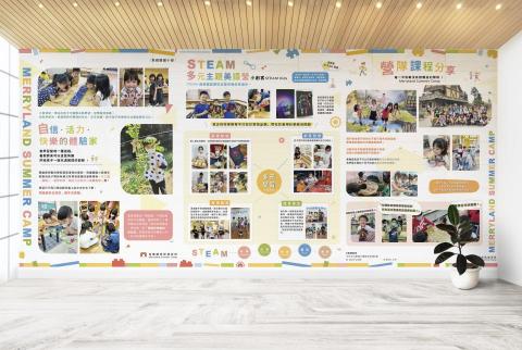 Pink&mdash;設計接案 - 