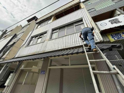 國煌鐵業有限公司 - 