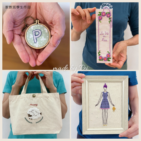 Judy - 彗星藝術教室 - 刺繡家教班學生作品