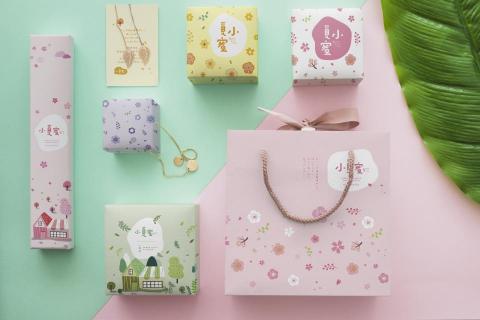 Pink&mdash;設計接案 - 