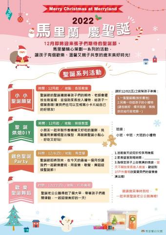 Pink&mdash;設計接案 - 