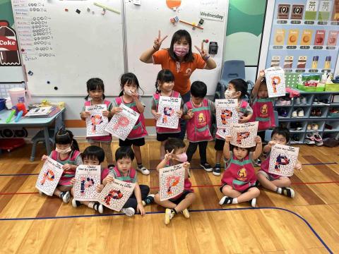 Connie Tseng - 幼兒美語字母教學