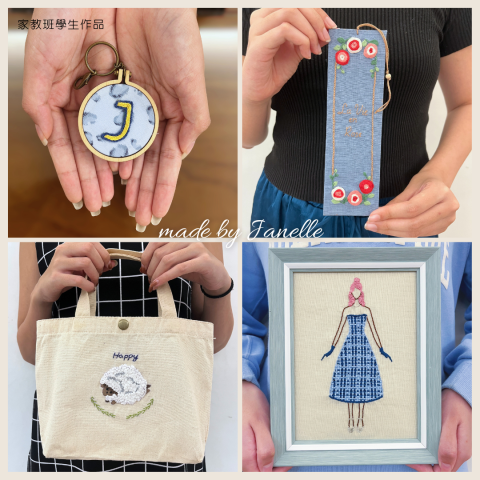 Judy - 彗星藝術教室 - 刺繡家教班學生作品