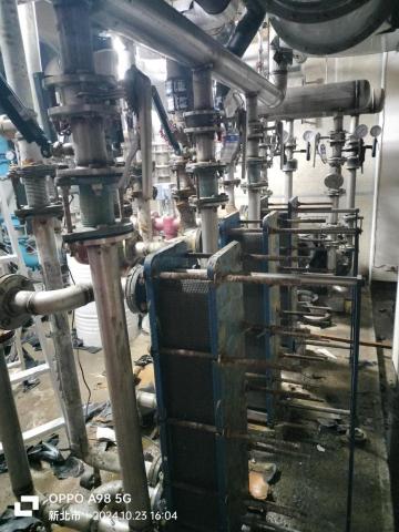 環能。拆除清運工程 - 