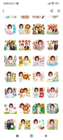 吉吉屋設計工作室 - 照片+插畫!特別有趣! 吉吉屋設計工作室 - 照片+插畫!特別有趣!