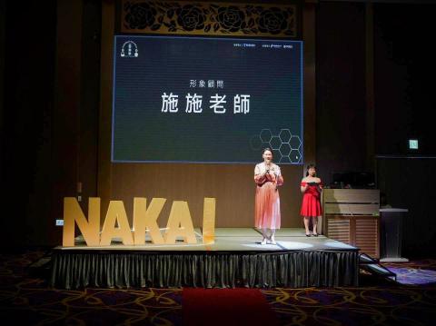 許如貝 - 2023年10月6日，由墟聲創營有限公司以及剛好販賣所主辦「岡山籃籗聚」，擔任活動企劃aka平面設計aka活動主持（我是後面紅色衣服小小隻的那個ＸＤ）