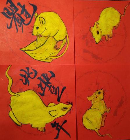 Denis S' - 鼠年客製生肖春聯