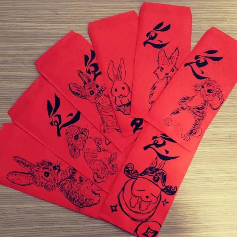 Denis S' - 兔年客製生肖春聯/紅包袋