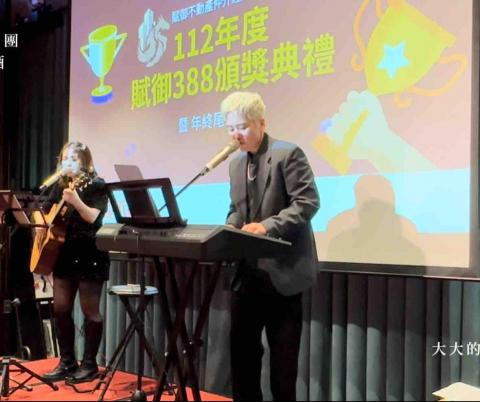 米酒Major(yummy band) - 頒獎典禮表演