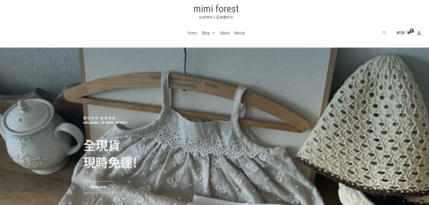 小林 - https://mimiforest.com/