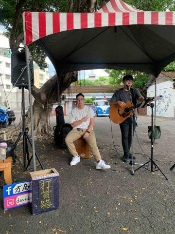 David - 街頭演出